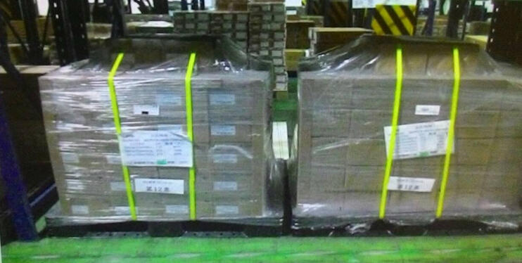 Untitled Factory sealed components buyout